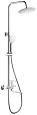 Душевая система Haiba HB24557-8 Душевая система Haiba HB24557-8
