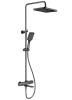 Душевая система Splenka S224.26.09, графит