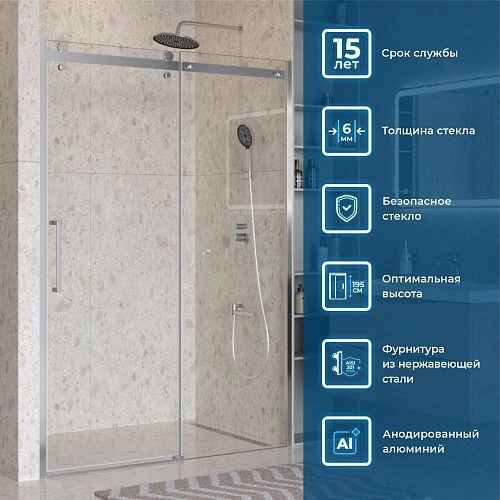 Душевая дверь BelBagno MARINO-2-BF-1-140-C-CR 140 см, профиль хром, стекло прозрачное Душевая дверь BelBagno MARINO-2-BF-1-140-C-CR 140 см, профиль хром, стекло прозрачное