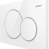 Клавиша смыва Geberit 115.770.11.5 Sigma 01 пластик, белая Клавиша смыва Geberit 115.770.11.5 Sigma 01 пластик, белая
