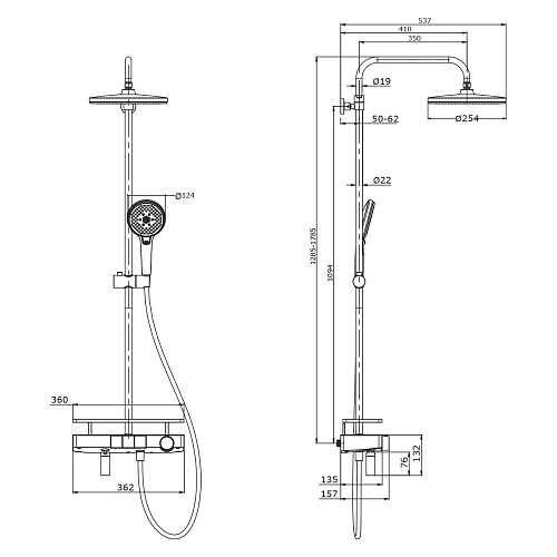 Душевая система Lemark Tropic LM7011C термостатическая с регулируемой высотой штанги, хром Душевая система Lemark Tropic LM7011C термостатическая с регулируемой высотой штанги, хром