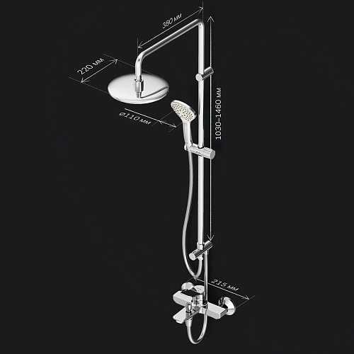 Душевая система AM.PM X-Joy F40885A34 верхний душ d 220 мм Душевая система AM.PM X-Joy F40885A34 верхний душ d 220 мм