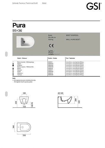 Биде подвесное GSI PURA серый матовый (8865117) Биде подвесное GSI PURA серый матовый (8865117)