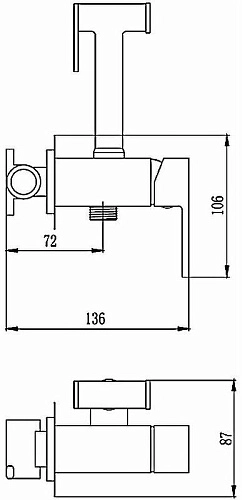 Гигиенический душ Haiba HB5511-7 Гигиенический душ Haiba HB5511-7