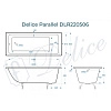 Ванна чугунная Delice Parallel 1800х800, без ручек DLR220506 Ванна чугунная Delice Parallel 1800х800, без ручек DLR220506