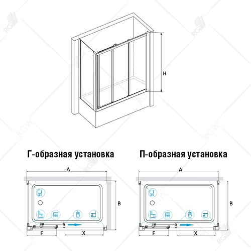 Шторка на ванну RGW SC-81 Screens 04118158-11 Шторка на ванну RGW SC-81 Screens 04118158-11
