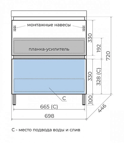 Тумба под раковину Style Line Манхэттен 70 см ЛС-00002375 напольная, графит Тумба под раковину Style Line Манхэттен 70 см ЛС-00002375 напольная, графит