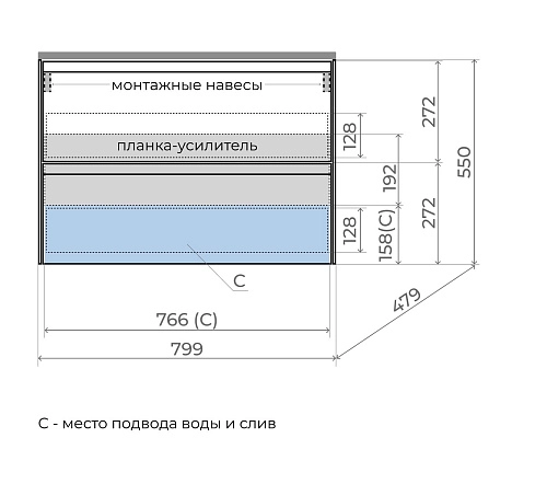 Тумба под раковину Style Line ЛИМА 80 ЛС-00002354 подвесная белый Тумба под раковину Style Line ЛИМА 80 ЛС-00002354 подвесная белый