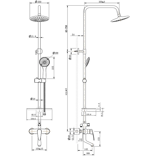 Душевая система Lemark Linara LM0462C с регулируемой высотой штанги, хром Душевая система Lemark Linara LM0462C с регулируемой высотой штанги, хром
