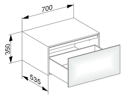 Тумба под раковину Keuco Edition 11 31322YY0000, 700х350х535 мм Тумба под раковину Keuco Edition 11 31322YY0000, 700х350х535 мм