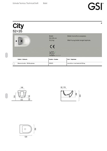 Биде подвесное GSI CITY PRO белый (9164111) Биде подвесное GSI CITY PRO белый (9164111)