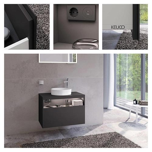 Тумба под раковину Keuco Stageline 32865970100 Тумба под раковину Keuco Stageline 32865970100