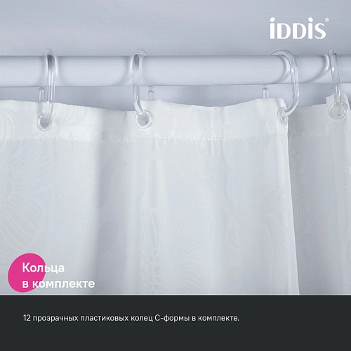 Штора для ванны IDDIS (BD03P18i11) 200x180 см, полиэстер Штора для ванны IDDIS (BD03P18i11) 200x180 см, полиэстер
