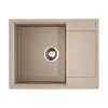Кухонная мойка Omoikiri Daisen 65-SA Artgranit/бежевый 4993685