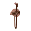 Гигиенический душ Boheme TECH 157-BRB Brushed Bronze
