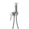 Гигиенический душ Lemark Minima LM3819C, встраиваемый, хром