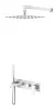 Душевая система Boheme Qubic Matt White 474-MW