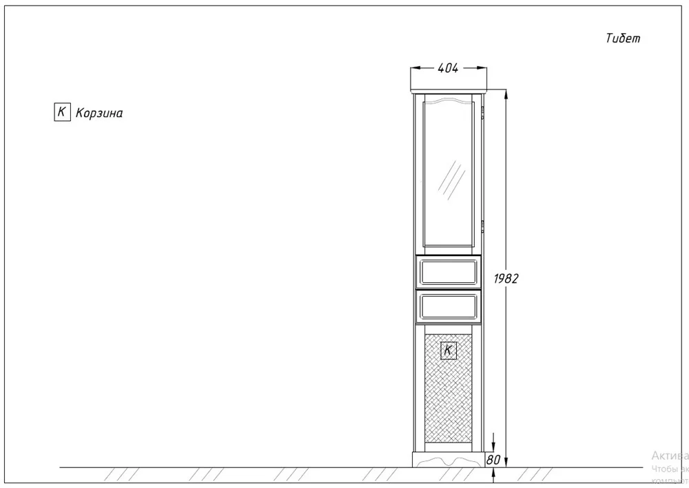 Шкаф-пенал Opadiris Тибет Z0000012648 с бельевой корзиной правый белый матовый Шкаф-пенал Opadiris Тибет Z0000012648 с бельевой корзиной правый белый матовый