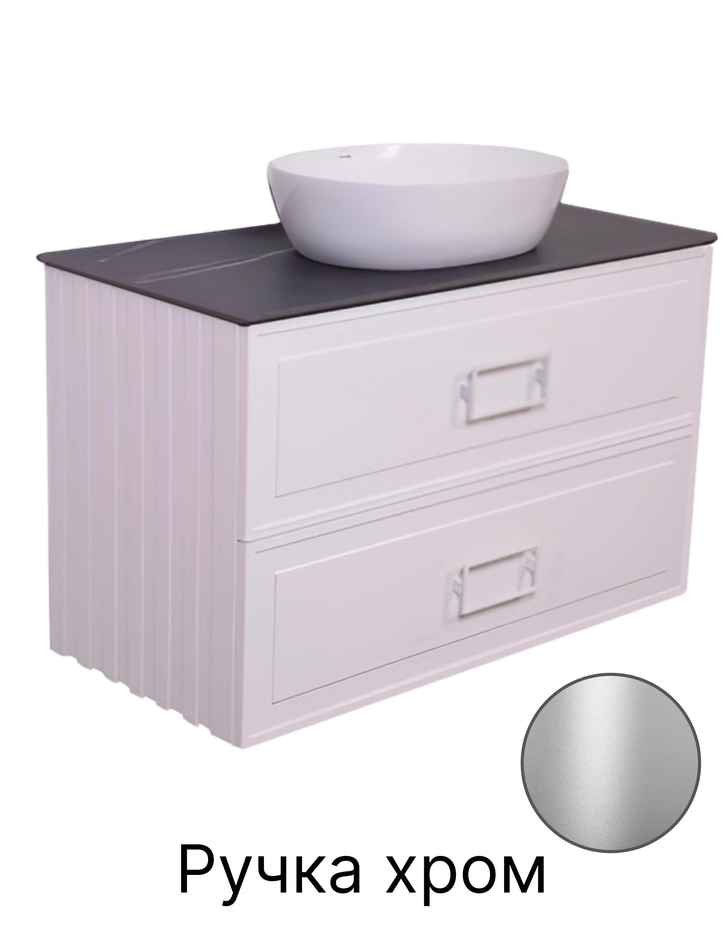 Тумба с раковиной и столешницей La Fenice Cubo TWIN Bianco 90 NFNC-01-CUB-B-90-2-1-M-GB белая матовая, ручка хром Тумба с раковиной и столешницей La Fenice Cubo TWIN Bianco 90 NFNC-01-CUB-B-90-2-1-M-GB белая матовая, ручка хром