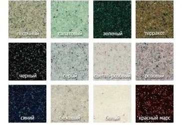 Кухонная мойка GranFest Quadro Q-610 K св-роз светло-розовый Кухонная мойка GranFest Quadro Q-610 K св-роз светло-розовый