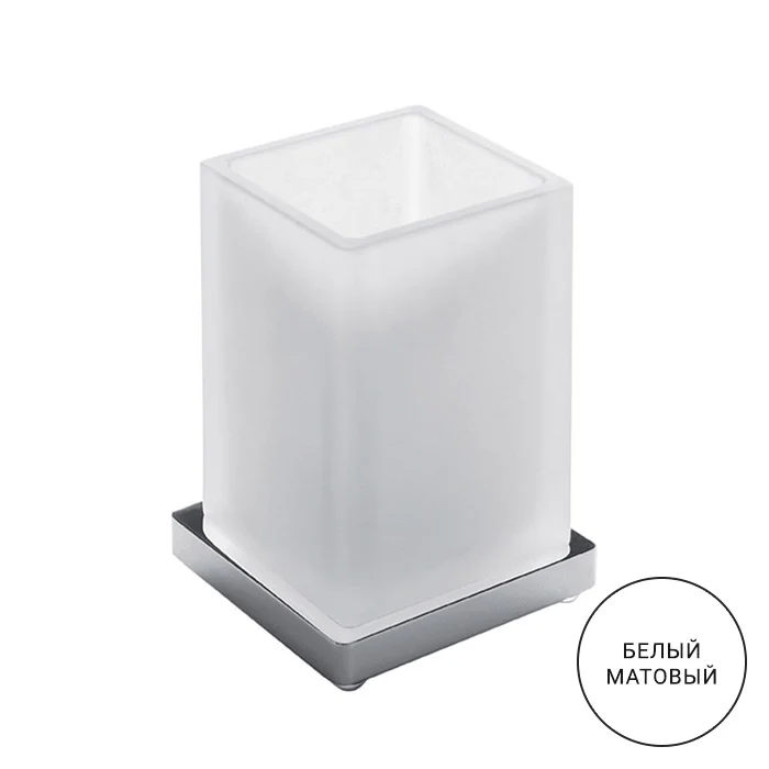 Стакан Colombo Look B1641.BM-VAN настольный, белый матовый/матовое стекло Стакан Colombo Look B1641.BM-VAN настольный, белый матовый/матовое стекло