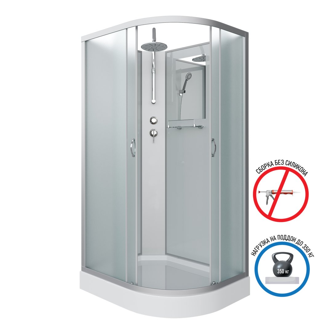 Детальная картинка товара «душевая кабина niagara classic ng-3312-14lbkt (1200х800х2100) низкий поддон (13см) стекло матовое 33121423lbkt»