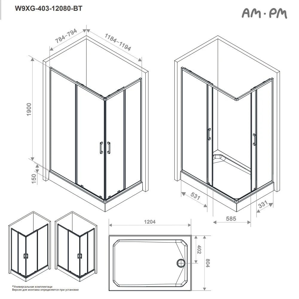 Душевой уголок AM.PM Above W9XG-403-12080-BT 120x80 прямоугольная, раздвижные двери, профиль черный матовый, стекло прозрачное — Изображение 15