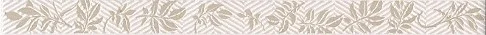 Бордюр Kerama Marazzi Сафьян 3x40 AD\A195\15054 х9999117740 Бордюр Kerama Marazzi Сафьян 3x40 AD\A195\15054 х9999117740