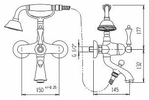 Смеситель для ванны Cezares Margot (VDP-01-Bi) напольный хром MARGOT-VDP-01-Bi Смеситель для ванны Cezares Margot (VDP-01-Bi) напольный хром MARGOT-VDP-01-Bi