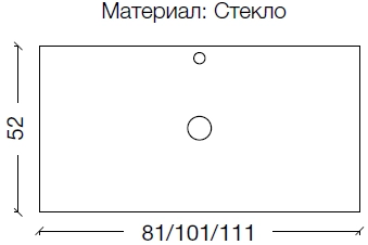 Столешница Boheme Lucido стекло 80см прямая Лиловый 853-080-PU Столешница Boheme Lucido стекло 80см прямая Лиловый 853-080-PU