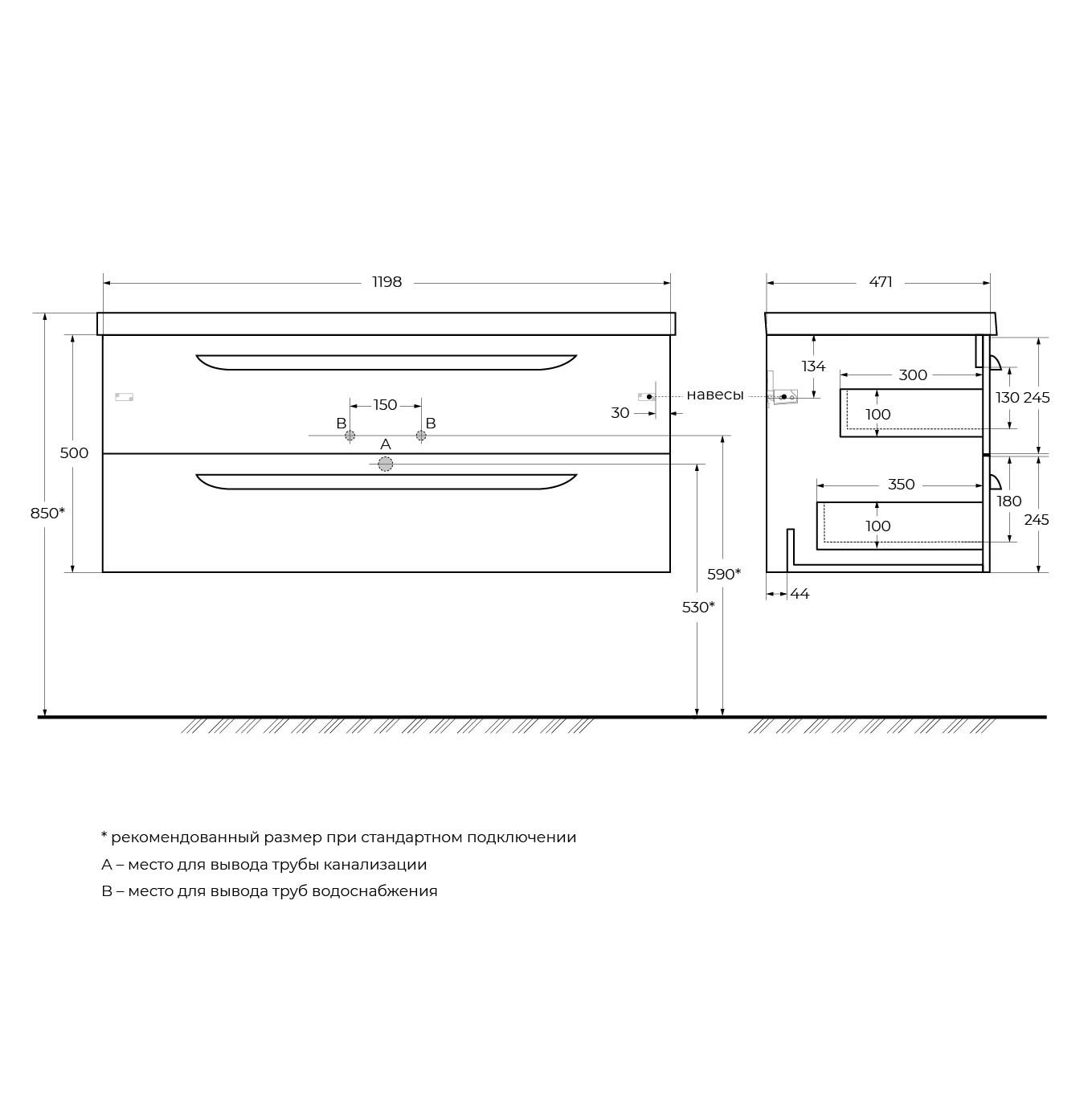 Детальная картинка товара «тумба под раковину cezares eco-1200-2c-so-spf-p sapfiro 1200x480 подвесная»