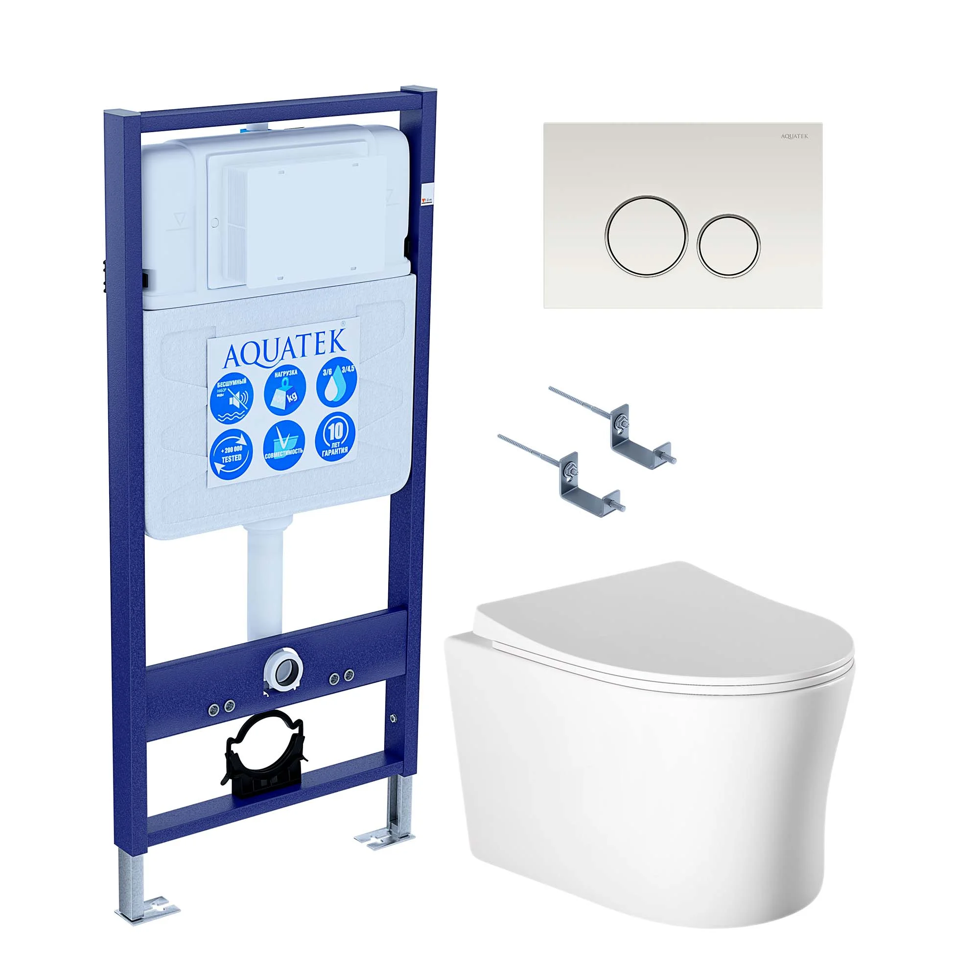 Комплект инсталляции Aquatek Standard INS-0000012 с крепежом KKI-0000002 клавишей смыва KDI-0000016 унитазом НИКА AQ2009-00 с сиденьем микролифт SET Aquatek НИКА-016 4в1 Комплект инсталляции Aquatek Standard INS-0000012 с крепежом KKI-0000002 клавишей смыва KDI-0000016 унитазом НИКА AQ2009-00 с сиденьем микролифт SET Aquatek НИКА-016 4в1