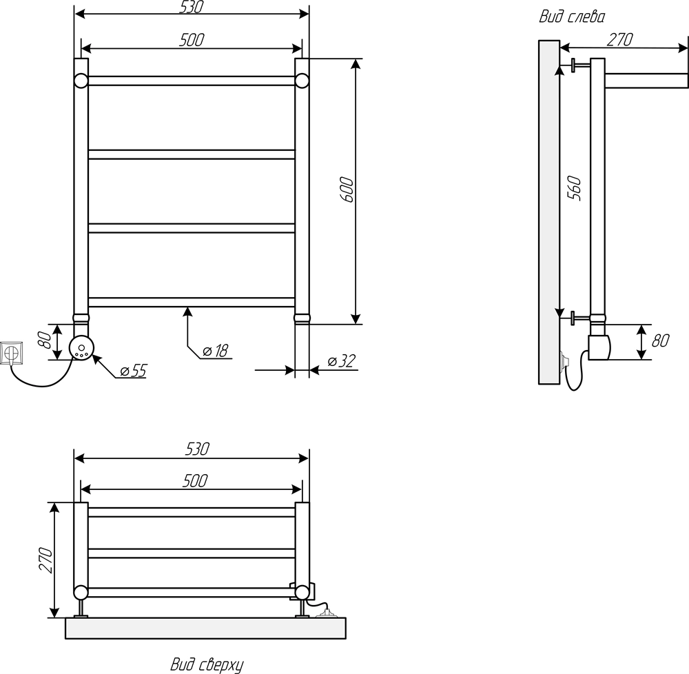 Полотенцесушитель электрический EWRIKA Сафо FP 60х50 L, белый 537370 Полотенцесушитель электрический EWRIKA Сафо FP 60х50 L, белый 537370