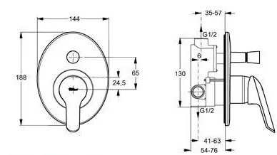 Смеситель для ванны Vidima Balance A6997AA Смеситель для ванны Vidima Balance A6997AA