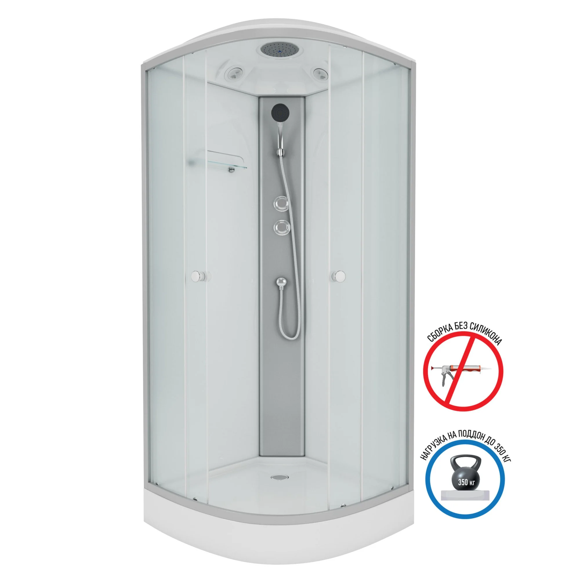 Душевая кабина Niagara Eco E80/13/MT (800х800х2150) E80/13/MT Душевая кабина Niagara Eco E80/13/MT (800х800х2150) E80/13/MT