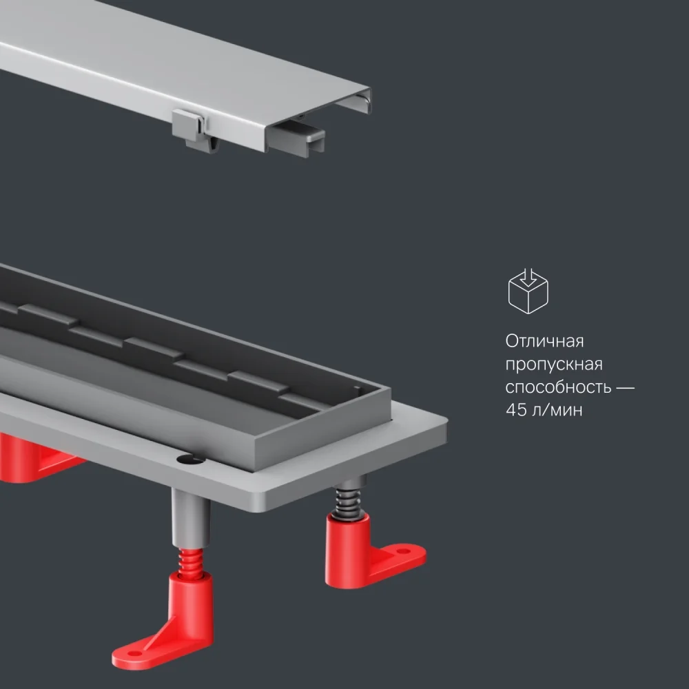 Душевой лоток AM.PM PrimeFlow W02SC-U11-070-04SB универсальный затвор Tile 70см сталь матовая — Изображение 8