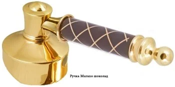 Смеситель для душа Boheme Vogue 214-MR-CH золото Murano, шоколад Смеситель для душа Boheme Vogue 214-MR-CH золото Murano, шоколад