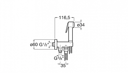 Гигиенический душ Be Fresh с 2мя выходами, однорычажное упр. 5B9261C00 Гигиенический душ Be Fresh с 2мя выходами, однорычажное упр. 5B9261C00