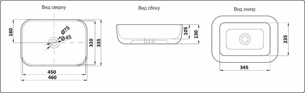 Детальная картинка товара «раковина ceramalux 78105mb накладная, черный матовый»