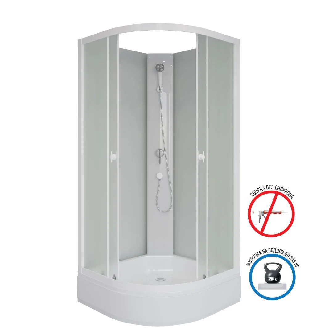 Душевая кабина Niagara Promo P90/26/MT/BK (900х900х2000) Душевая кабина Niagara Promo P90/26/MT/BK (900х900х2000)