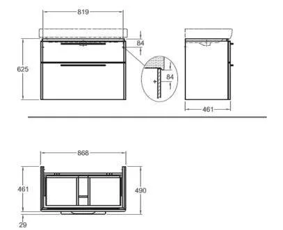 Тумба под раковину Geberit Smyle 805091000 86,8 см Тумба под раковину Geberit Smyle 805091000 86,8 см