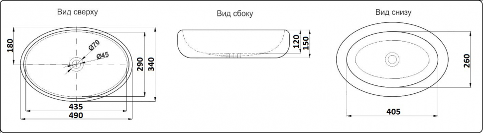 Детальная картинка товара «раковина ceramalux 78455 накладная, черный»