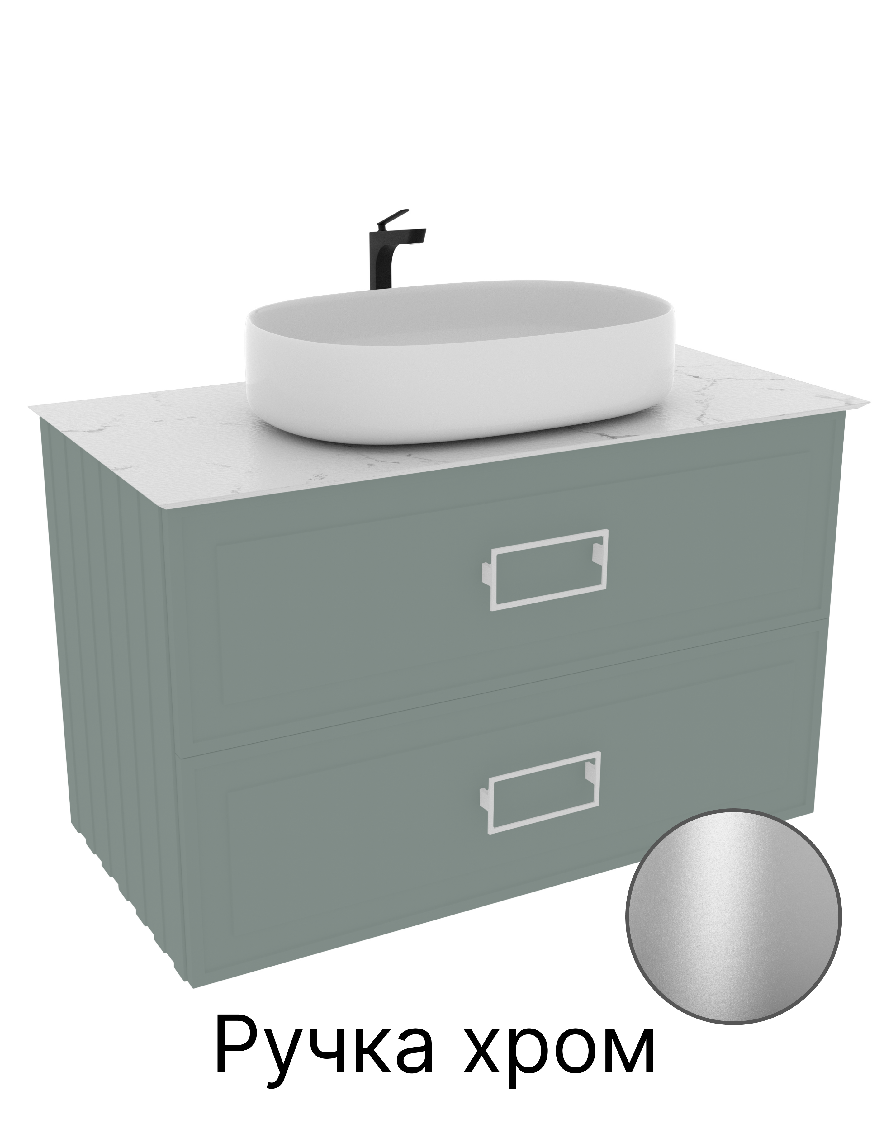 Тумба с раковиной и столешницей La Fenice Cubo TWIN Grigio 90 NFNC-01-CUB-G-90-2-1-M-GG серо-зеленая матовая, ручка хром Тумба с раковиной и столешницей La Fenice Cubo TWIN Grigio 90 NFNC-01-CUB-G-90-2-1-M-GG серо-зеленая матовая, ручка хром