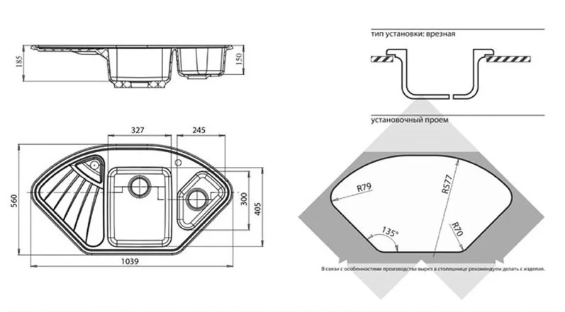 Кухонная мойка GranFest Corner C-1040 E топаз топаз