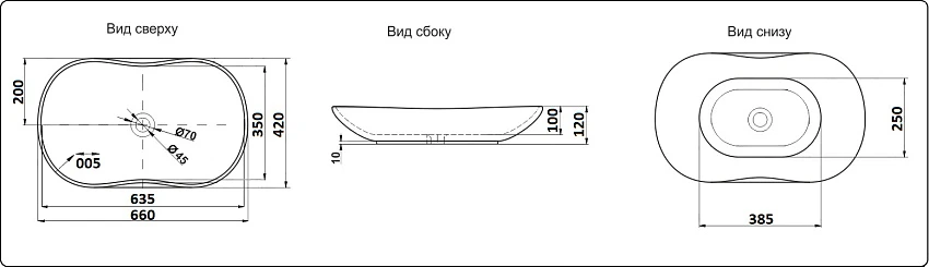 Детальная картинка товара «раковина ceramalux 9175mb накладная, черный матовый»