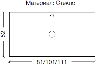 Столешница Boheme Lucido стекло 100см прямая Насыщенный Синий 853-100-BL Столешница Boheme Lucido стекло 100см прямая Насыщенный Синий 853-100-BL