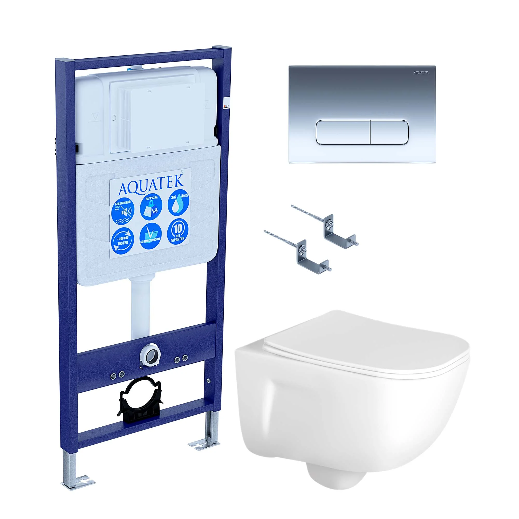 Комплект инсталляции Aquatek Standard INS-0000012 с крепежом KKI-0000002 клавишей смыва KDI-0000017 унитазом ДИВА AQ2012-00 с сиденьем микролифт SET Aquatek ДИВА-017 4в1 Комплект инсталляции Aquatek Standard INS-0000012 с крепежом KKI-0000002 клавишей смыва KDI-0000017 унитазом ДИВА AQ2012-00 с сиденьем микролифт SET Aquatek ДИВА-017 4в1
