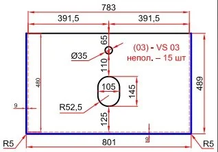 Столешница La Fenice Granite Black Olive Light Lappato 80 см FNC-03-VS03-80 Черная Столешница La Fenice Granite Black Olive Light Lappato 80 см FNC-03-VS03-80 Черная