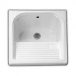 Раковина HATRIA FIFTY.LP YXMA01 60x51 см Раковина HATRIA FIFTY.LP YXMA01 60x51 см