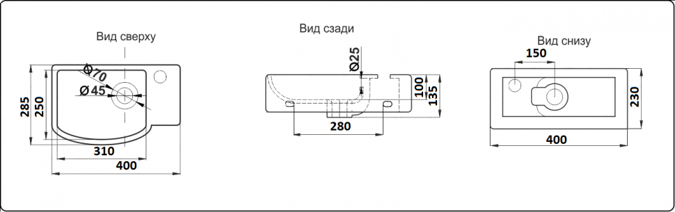 Детальная картинка товара «раковина ceramalux 78404l подвесная, белый»